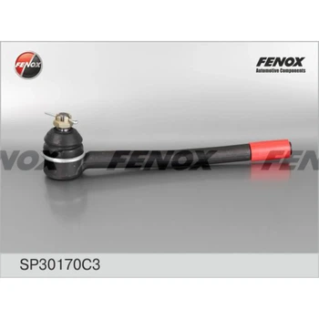 Наконечник рулевой тяги внутренний ГАЗ 2410, 3102 FENOX SP30170C3 металл черный