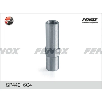 Тяга соединительная FENOX ВАЗ 2108 (SP44016C4)