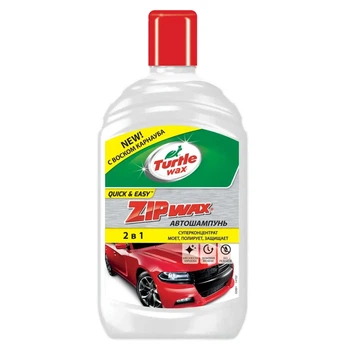 Автошампунь TURTLE WAX Zip Wax 2-в-1 с воском Карнауба 0,5 л