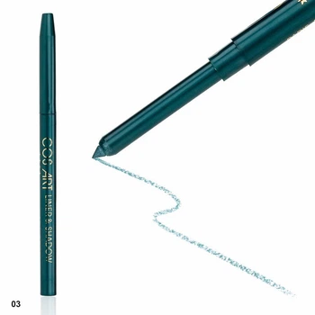 Контурний механічний олівець для очей та губ Sea Green (зелено-морський) ART № 03