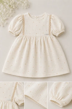 Платье муслиновое Angel Kiddo молочный 74 см
