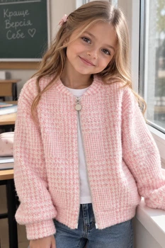 Бомбер для девочки Soft Rabbit Kiddo розовый 140 см