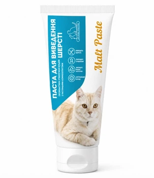 Пищевая добавка для кошек Malt Paste (выведение шерсти) - 60 г
