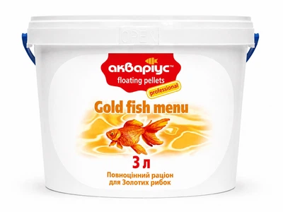 Корм для аквариумных рыб Аквариус Золотая рыбка (Gold Fish menu) - 3 л (1 кг)