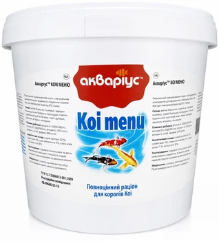 Корм для прудовых рыб Аквариус Кои меню, пеллеты (Koi menu floating pellets) - 3 л (1кг)