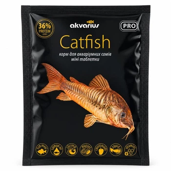 Корм для аквариумных рыб Аквариус Меню для сомов (CatFish menu) - 40 г