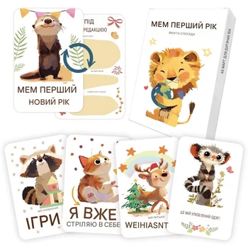 Карточки-вехи Yezirzax бохо немецкий язык 48 шт для детей набор карточек из бумаги 350 г/м2 для фиксации этапов развития ребенка на фото многоцветные