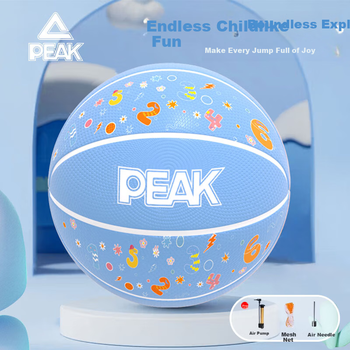 Детский баскетбольный мяч Peak, размер 2, для детского сада, для игры в помещении и на открытом воздухе, износостойкий, размер 3, тренировочный баскетбольный мяч из кожи.