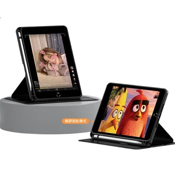 Чохол для планшета Apple iPad mini 5/4 Zhisihui Black