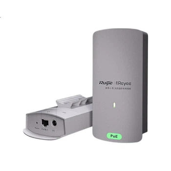 Комплект из двух мостовых кабелей Ruijie 300M для лифтов RG-YST230F, для наружного видеонаблюдения, заводская установка, передача данных на расстояние 300 метров, маркировка с флуоресцентным покрытием.