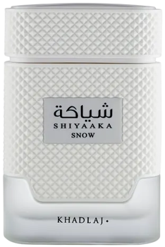 Парфумована вода для чоловіків Khadlaj Shiyaaka Snow 100 мл (6291107979335)