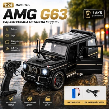 Радиоуправляемая машинка Mercedes-Benz AMG G63 1:24 — металлическая RC модель G-Class G-Wagon на пульте 2.4GHz, свет, звук, открывающиеся двери, Pull-Back, коллекционная машинка