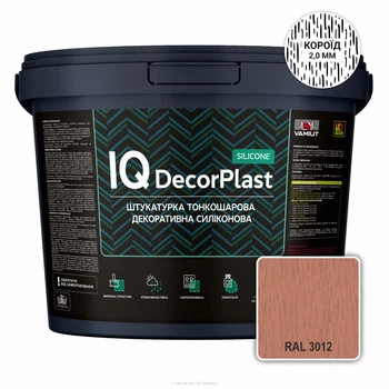 Силіконова декоративна штукатурка "Короїд" 2,0 мм, VAMIUT IQ DecorPlast SILICONE, RAL 3012 (Бежево-червоний), 25 кг.