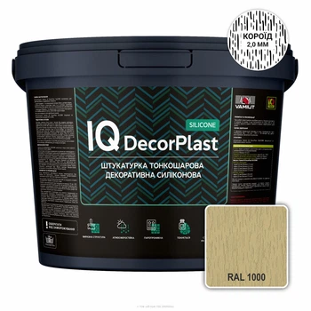 Силіконова декоративна штукатурка "Короїд" 2,0 мм, VAMIUT IQ DecorPlast SILICONE, RAL 1000 (Зелено-бежевий), 25 кг.