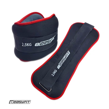Утяжелители для рук и ног EasyFit EF-1025-R 2шт по 2.5 кг красные для бега и фитнеса