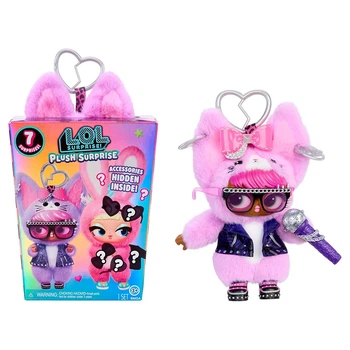 Кукла на подвесе L.O.L. Surprise! Plush Surprise Пушистый маскарад Киса Рокер (249498-1)