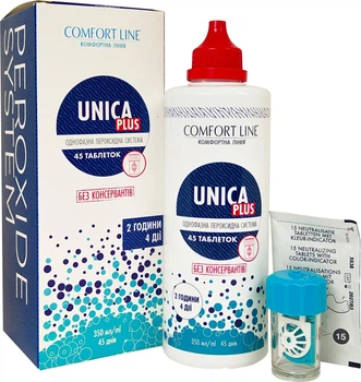 Пероксидная система Avizor Comfort Line Unica Plus 350 мл + 45 таблеток / очисток