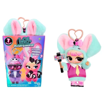 Лялька на підвісі L.O.L. Surprise! Plush Surprise Пухнастий маскарад Цуценя Тарт (249498-5)