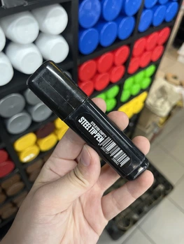Маркер Порожній On The Run OTR.8190 Steel Tip Pen