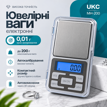 Весы ювелирные электронные до 200 гр деление 0,01 гр UKC MH-200