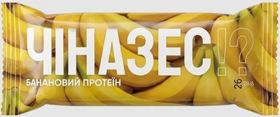Батончик Чіназес Банановий Протеїн 45г.