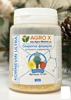 Біостимулятор нового покоління "KORNEVIN ULTRA" (Корневин Ультра) ТМ "AGRO-X" 15г