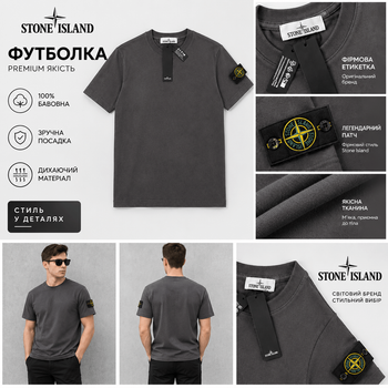 Мужская футболка хлопковая Stone Island XXL Graphite