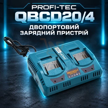 Двойное быстрое зарядное устройство для аккумуляторов двухпортовая зарядка 20 В