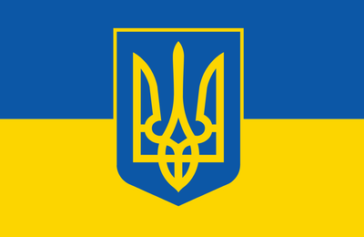 Прапор «Герб України», 120 x 70 см, Прапорна сітка (У00225-ПС1)