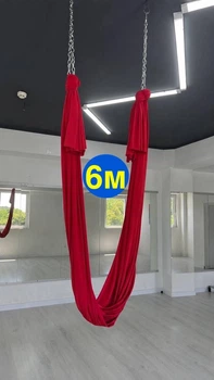 Професійний Гамак для флай йоги, флай стретчингу, повітряної гімнастики, аеро йоги, антигравіті йоги з кріпленнями на ланцюгах Saona 6м, Червоний + ВІДЕО УРОКИ