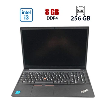 Ноутбук Lenovo ThinkPad E15 Gen 2 / 15.6" (1920x1080) IPS / Intel Core i3-1115G4 (2 (4) ядер по 2.2 - 4.1 GHz) / 8 GB DDR4 / 256 GB SSD / Intel UHD Graphics / WebCam б/в