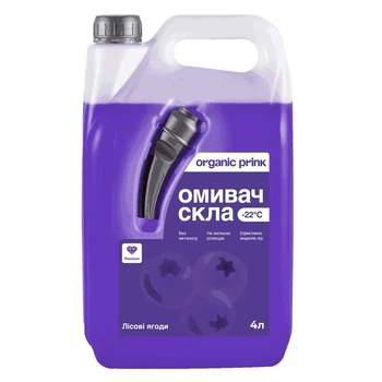Омивач скла зимовий -22 Organic Prink Лісові Ягоди 4л.