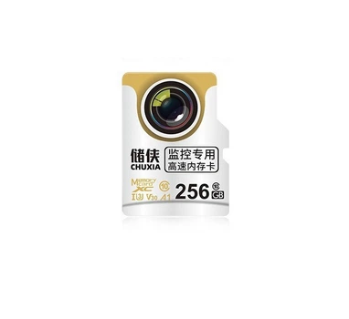 Карта памяти Chuxia Monitor microSDXC 256GB Class 10 UHS-I U3