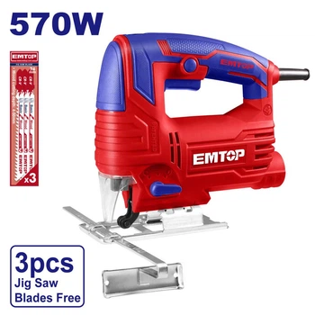 Лобзик електричний EMTOP EJSW5701