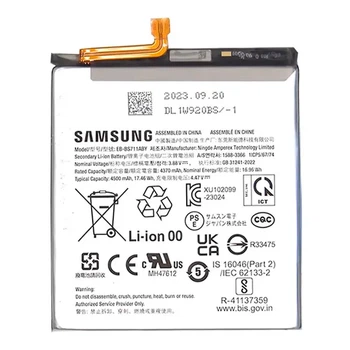 Акумулятор телефона Samsung S711 Galaxy S23 FE (EB-BS711ABY), (PRC), (тех. пак)