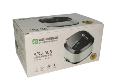 Компрессор Sunsun APQ-505 на аккумуляторе двухканальный