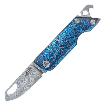 Нож SRM 6435-TL Синий/Голубой (1047-6435-TL)