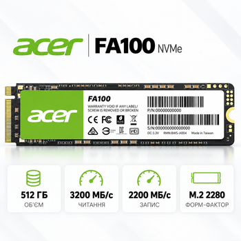 Накопитель SSD Acer FA100 512 ГБ M.2 2280 PCIe внутренний для ноутбука и ПК (BL.9BWWA.119)