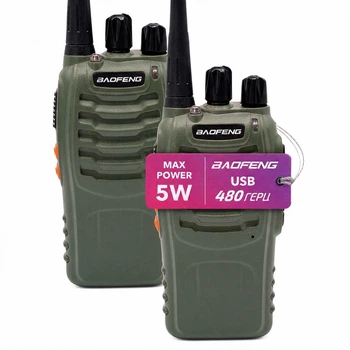 Рация Baofeng BF - 888S + гарнитура + ремешок на шею, зеленая