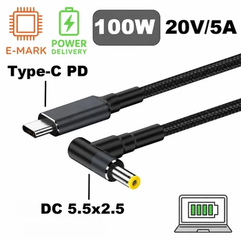 Кабель-переходник PD 100W Type-C на DC 5.5x2.5 (2.1) на 20V вольт 1.8 м для подзарядки ноутбука с триггером (1.8 метра) Power Delivery от повербанка powerbank и зарядного устройства Ymiot