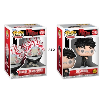Игровая фигурка Funko POP! Дандадан Окарун Chase виниловая 9 6 см 90667