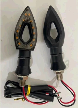 Поворот диодный LED СТРЕЛА с отверстием ЧЕРНЫЙ, 2шт (длинный) LIKEMOTO
