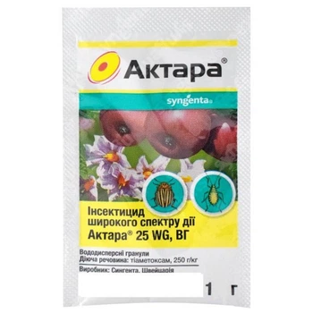 Актара 1 г інсектицид