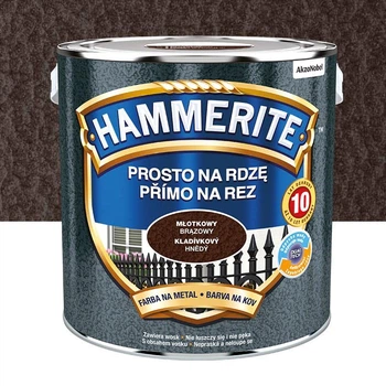 Краска по металлу Hammerite молотковая коричневая шоколадная Прямо по ржавчине 2.5л