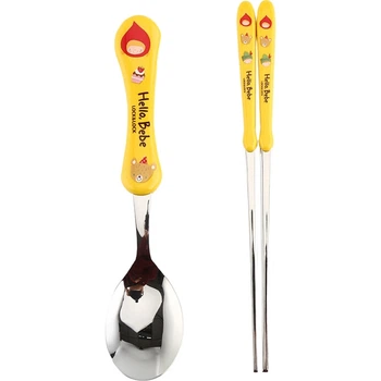 Детские столовые приборы LOCK&LOCK Hello.Bebe из стали 304 Yellow (LBB481N)