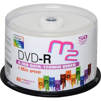 DVD-R диски Maxell/записываемые диски, чистые диски для печати, скорость 16x, записываемые диски 4,7 ГБ, 50 штук в упаковке.