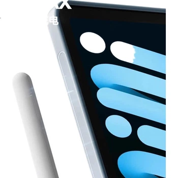 Чехол для планшета Apple iPad mini 7/6 RBP White, White Ice