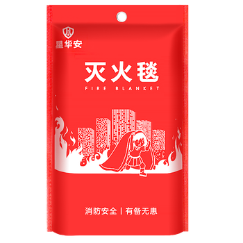 Огнетушащее одеяло Xinghua An для экстренного использования на коммерческой кухне и в быту, сертифицированное по стандартам пожарной безопасности, из стекловолокна, размер 1,5*1,5 м.