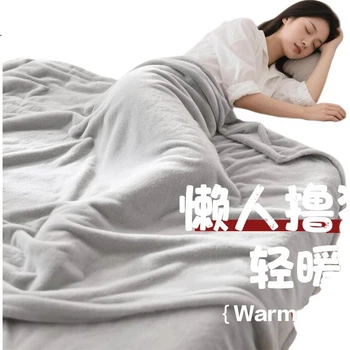 Плед Wangyiyanxuan, плед для сна, флисовый плед, портативный, теплый, для офиса и дома, цвет «Ночное небо», 1,0*1,4 м.