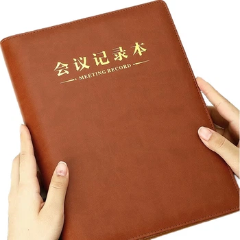 Большой блокнот для конференций Jiaranheng, утолщенный блокнот со съемными страницами, дневник, офисные принадлежности, рабочий блокнот 16K, деловой блокнот в кожаной обложке, с возможностью персонализации - 16K Brow